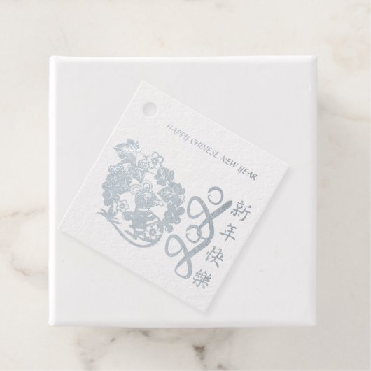 ラグジュアリー中国のラットイヤー2020年紙カットグレープフェット フェイバータグ (箱)