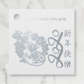 ラグジュアリー中国のラットイヤー2020年紙カットグレープフェット フェイバータグ (正面)