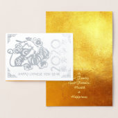 ラグジュアリー中国の・ラット年2020年紙カットフルーツGC 箔カード (ディスプレー)