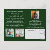 ラグジュアリー実在エテート ポストカード (裏面)