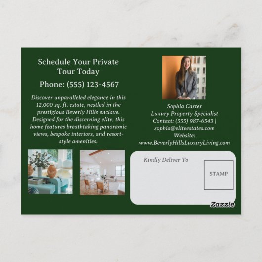 ラグジュアリー実在エテート ポストカード (裏面)