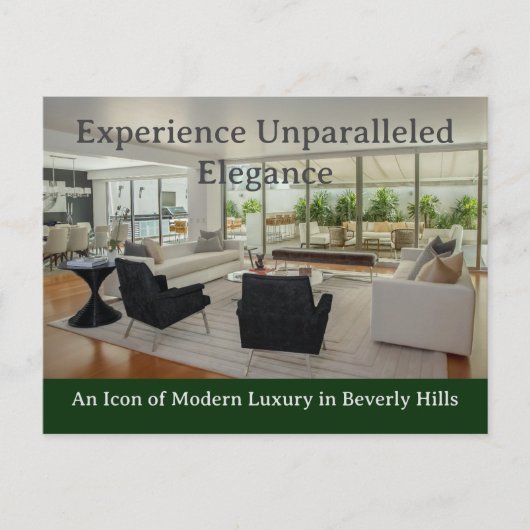 ラグジュアリー実在エテート ポストカード (正面)