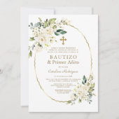 ラグジュアリー白スペインの花1歳の誕生日バプテスマ 招待状 (正面)