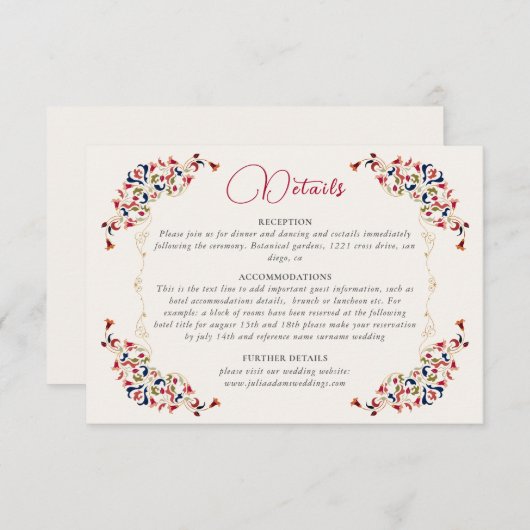 ラグジュアリー芸術的ボタニカルフローラ結婚ペイズリー エンクロージャーカード (正面/裏面)