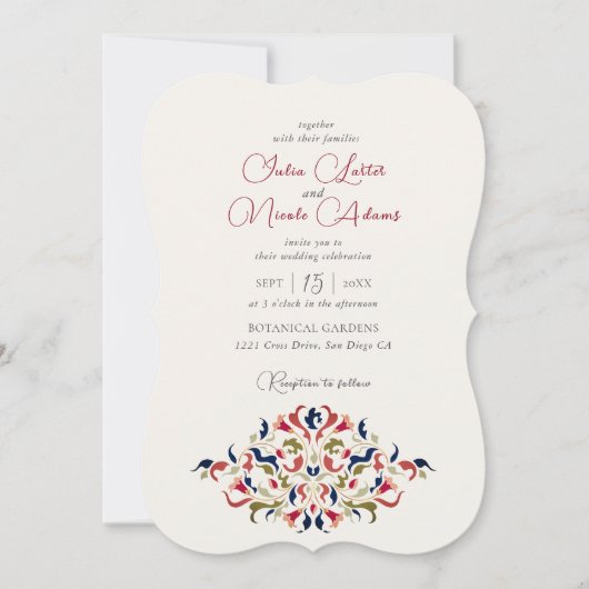 ラグジュアリー芸術的ボタニカルフローラ結婚ペイズリー 招待状 (正面)