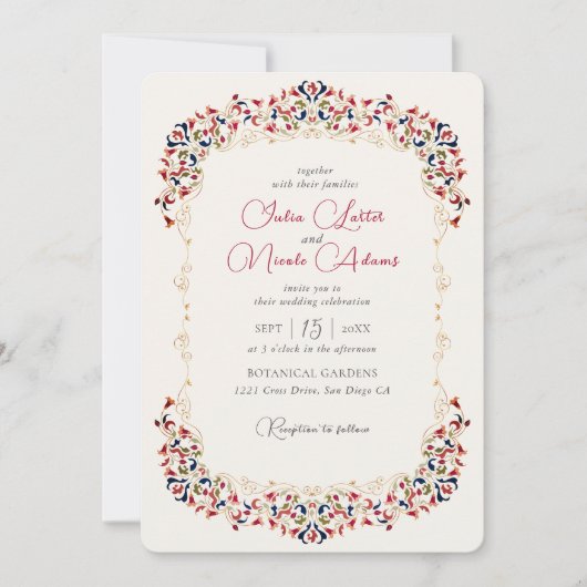 ラグジュアリー芸術的ボタニカルフローラ結婚ペイズリー 招待状 (正面)