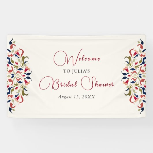 ラグジュアリー芸術的ボタニカルフローラ結婚ペイズリー 横断幕 (横)