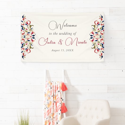 ラグジュアリー芸術的ボタニカルフローラ結婚ペイズリー 横断幕 (インサイチュ)