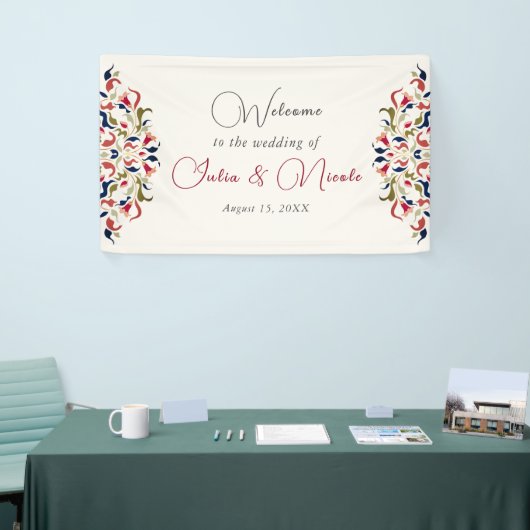 ラグジュアリー芸術的ボタニカルフローラ結婚ペイズリー 横断幕 (トレードショー)