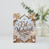 ラグジュアリー金ゴールドイードムバラク ポストカード (スタンド正面)