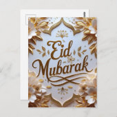 ラグジュアリー金ゴールドイードムバラク ポストカード (正面/裏面)