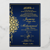 ラグジュアリー金ゴールドマンダラ結婚ムスリムズニカ 箔招待状 (正面)