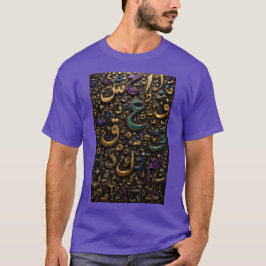 ラグジュアリー3Dアラビア文字アブストラクト Tシャツ