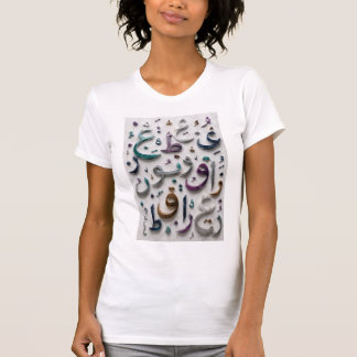 ラグジュアリー3Dアラビア文字ハーモニー Tシャツ