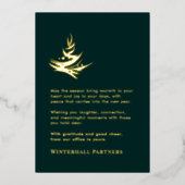 ラグジュアリー アブストラクト ツリー グリーン ゴールド 箔シーズンカード (正面)