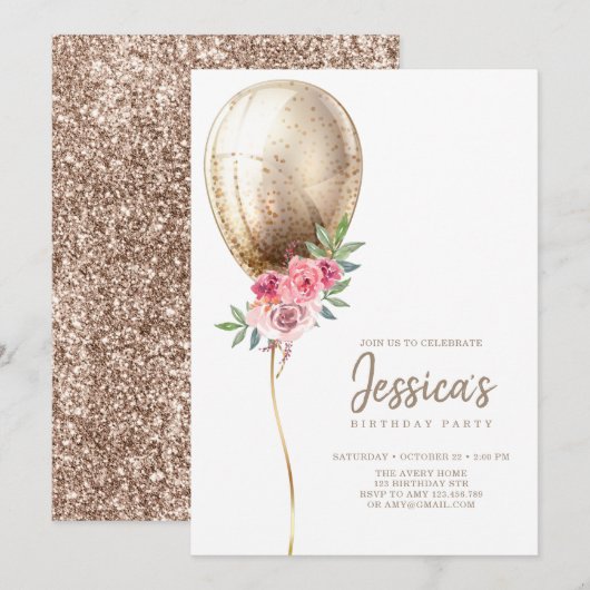 ラグジュアリー バルーン ベージュ グリッター 誕生日 ご招待 招待状 (正面/裏面)