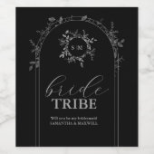 ラグジュアリー ブラック エレガント ブライズメイド プラン ワインラベル (シングルラベル)