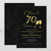 ラグジュアリー ブラック ゴールド コンフェッティ 70歳の誕生日おめでとう 招待状 (正面/裏面)