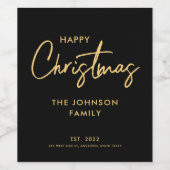 ラグジュアリー モダン ブラック クリスマス ワインラベル (シングルラベル)