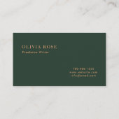 ラグジュシンプルアリープロフェッショナルミニマリスト名刺 名刺 (裏面)