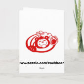 ラグビーのバースデー・カード カード (裏面)