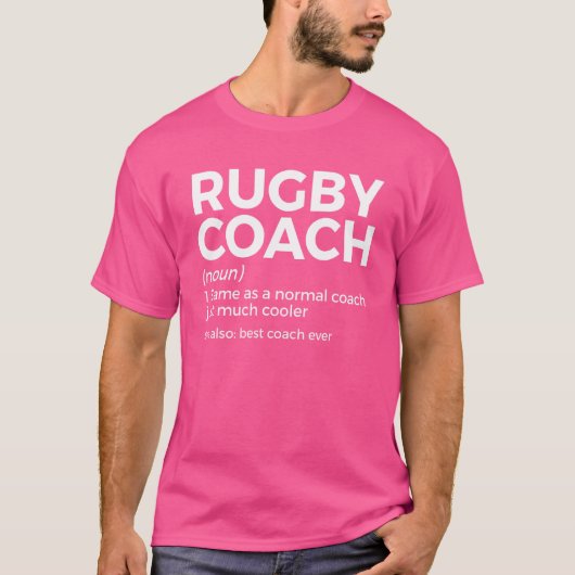 ラグビーコーチ定義ラグビートレーナーベストコーチEv Tシャツ (正面)