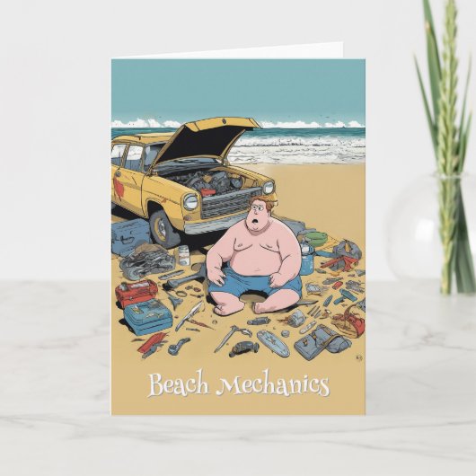 ラグビーパーソナライズされたグリーティングカード シーズンカード (正面)