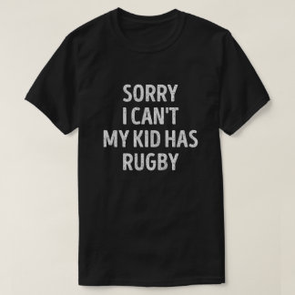 ラグビーママパパおもしろいラグビー親 Tシャツ