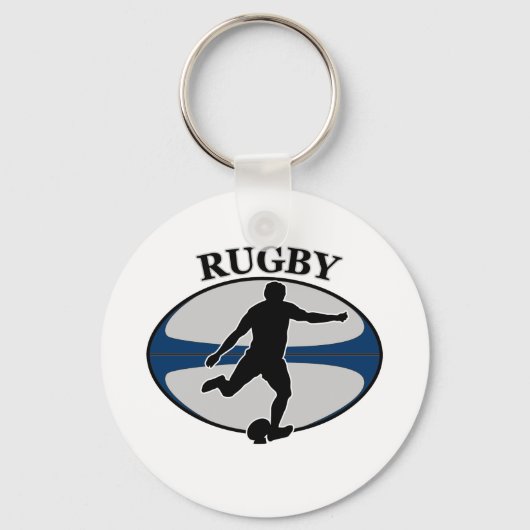 ラグビー選手の蹴りボール キーホルダー (正面)