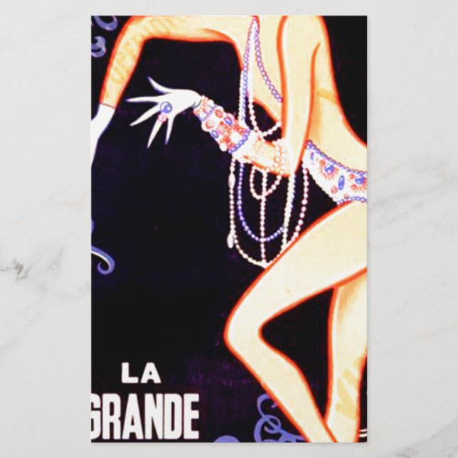 ラグランデレヴュー (正面)