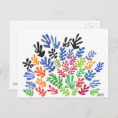 ラゲルベバイマティス ポストカード (正面/裏面)