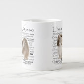 ラサアプソマグ ジャンボコーヒーマグカップ (正面)