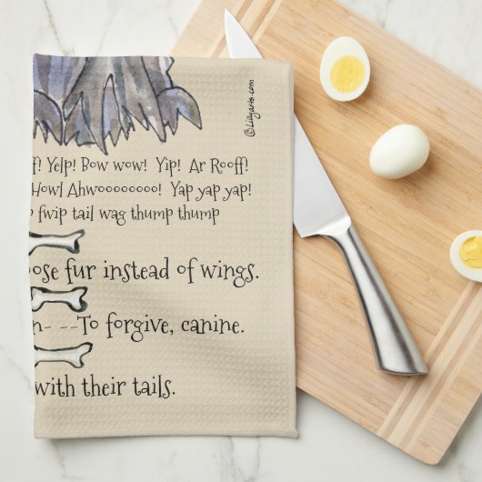 ラサアプソマンガードッグ引用文キッチンタオル キッチンタオル (四つ折り)