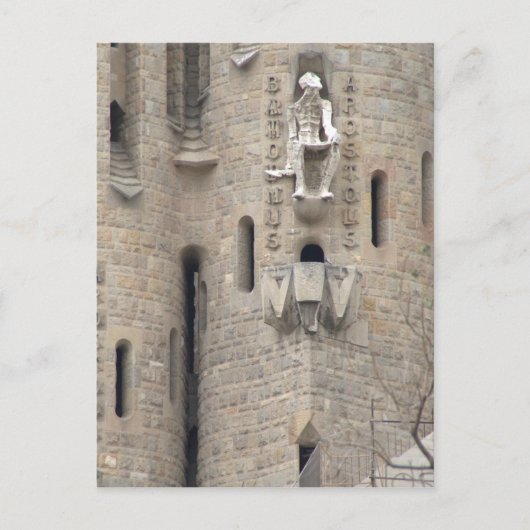 ラサグラダファミリアバルセロナ ポストカード (正面)