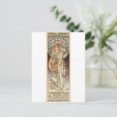 ラサマリタイン ポストカード (スタンド正面)