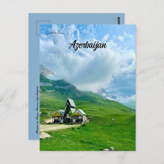ラザクサーアゼルバイジャンの家 ポストカード (正面/裏面)