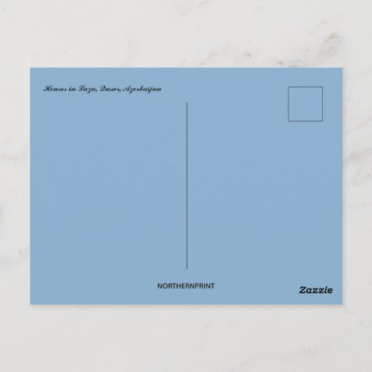 ラザクサーアゼルバイジャンの家 ポストカード (裏面)