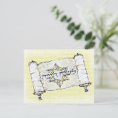 ラシャナトバハガキ ポストカード (スタンド正面)