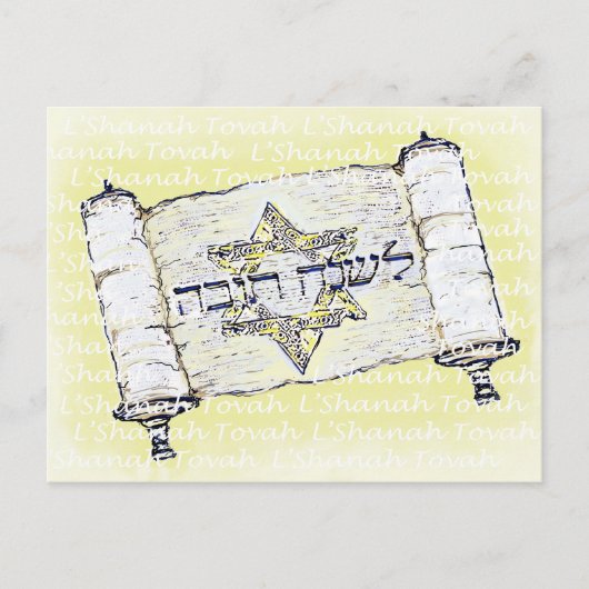 ラシャナトバハガキ ポストカード (正面)