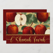 ラシャナトバロシュハシャナヴィンテージアップルレッド シーズンカード (正面/裏面)