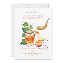 ラシャナトバ！ロシュ・ハシャナ・ユダヤ人の新年