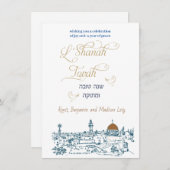 ラシャナトヴァロシュハサナイン金ゴールド 招待状 (正面/裏面)