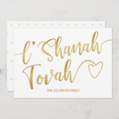 ラシャナトヴァロシュハシャナ金ゴールドタイポグラフィ シーズンカード (正面/裏面)