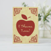 ラシャナ·トヴァ：リンゴエレガント 招待状 (スタンド正面)