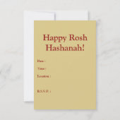 ラシャナ·トヴァ：リンゴエレガント 招待状 (裏面)