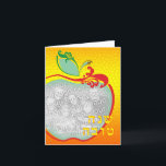 ラシャナ·トヴァ:リンゴハニカムフォトカード シーズンカード<br><div class="desc"></div>