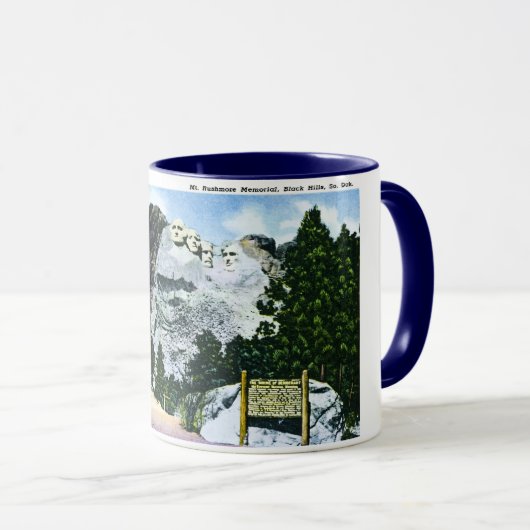 ラシュモア山の記念物、サウスダコタ マグカップ (正面右)