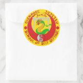 ラシュモア熟練柔術スティーカー ラウンドシール (バッグ)