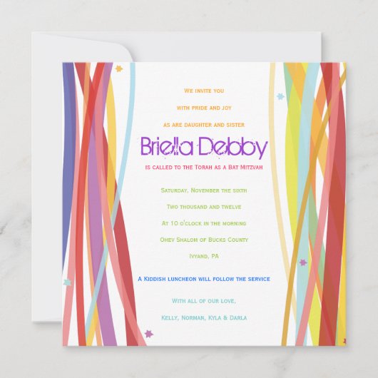 ラシンプルインズこうもりバー（ユダヤ教の）バル・ミツバー招待状 招待状 (正面)