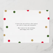 ラジアントシーズンフォイルビジネスホリデーカード 箔シーズンカード (裏面)